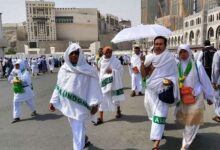 cuaca makkah