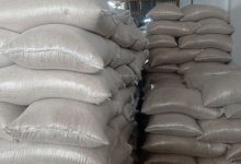 Bulog Lebak Pandeglang