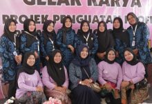 TK Kemala Bhayangkari 1