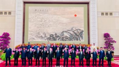 Pembangunan Infrastruktur