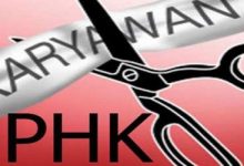 PHK