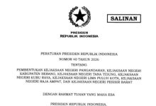 Perpers pembentukan Kejari Baru, termasuk Kejari Kabupaten Serang. Foto Antara