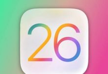 Sistem Operasi iOS 26
