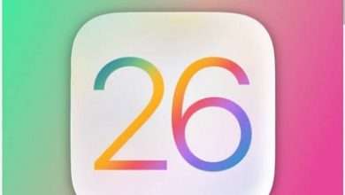 Sistem Operasi iOS 26