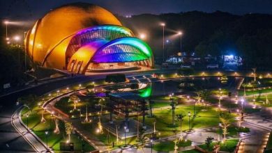 Taman Mini Indonesia