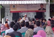 reses masa persidangan