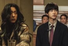 My Name is Loh Kiwan