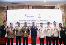 Banten dan Lampung ditetapkan sebagai tuan rumah PON XXIII tahun 2032. Foto Biro Adpim Banten