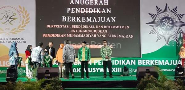 Acara penyerahan Anugerah Pendidikan Berkemajuan di Yogyakarta. Foto: Yusron Ardi Darma - SMAN Muhi Yogya