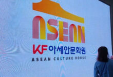 Berkeliling Asia Tenggara di Busan. Foto: LKBN Antara