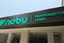 Bank Nobu Rangkasbitung. Foto Bank Nobu