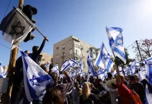Para demonstran Israel di Tel Aviv. Foto: Istimewa