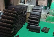 Dompet produk Giri Mukti, Cimarga, Kabupaten Lebak. Foto: LKBN Antara