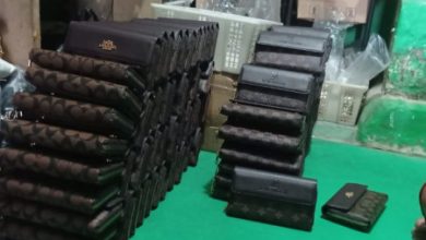 Dompet produk Giri Mukti, Cimarga, Kabupaten Lebak. Foto: LKBN Antara