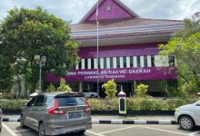 Gedung DPRD Kabupaten Tangearng. Foto: Iqbal Kurnia