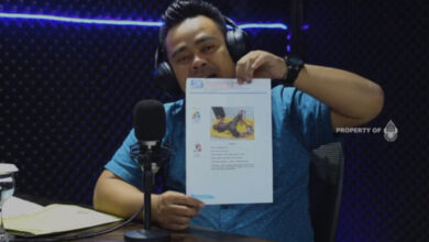 gambar yang ditunjukan Puji Santoso, DPP SPN. Foto: BantenPodcast