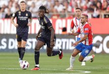 Girona vs Atletico Bilbao. Foto: Istimewa