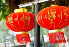 Lampion tahun baru Imlek. Foto: Istimewa