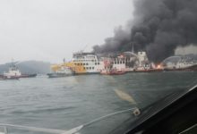 Kebakaran KMP Batu Mandi di dekat Pelabuhan Merak. Foto Antara