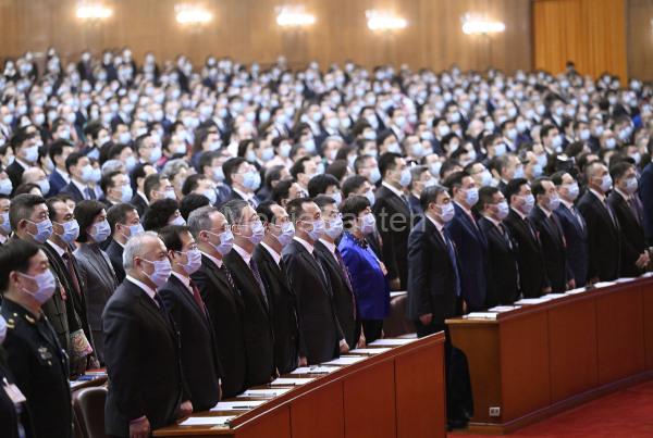 Konferensi Konsultatif Politik Rakyat China ke-14. Foto; China Daily