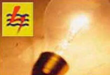 Banten targetkan rasio elektrifikasi 100 persen. Foto: Istimewa