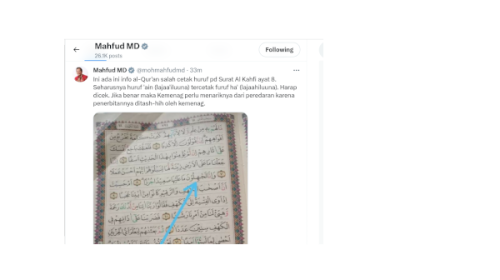 Mahfud MD: Tarik Al Quran Salah Cetak Ayat 8 Al Kahfi - MediaBanten.Com