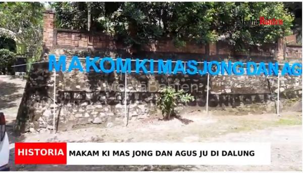 Plang Makam Ki Mas Jong - Agusju Tembong. Foto: Iman NR