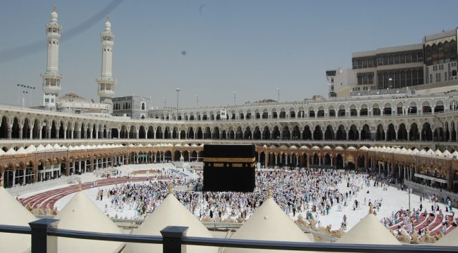 Arab Saudi Larang Jamaah Ambil Gambar di Masjid Haram dan