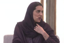 pemerintah arab saudi