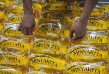 Minyakita. Foto Istimewa