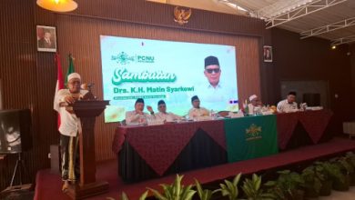 PCNU Kota Serang menggelar rapat pleno tahun 2026. Foto Taufik Hidayat