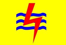 teknologi tercanggih