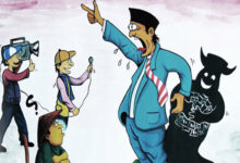 Ilustrasi Pemimpin Ritual Genit. Foto: Istimewa