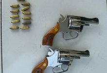 Senjata Api (Senpi) Rakitan. Foto Yono