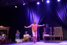 Ubrug Cilegon Mileneal. Foto: Kelompok 4 Kelas 4E Ikom FIsip unitra