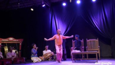 Ubrug Cilegon Mileneal. Foto: Kelompok 4 Kelas 4E Ikom FIsip unitra