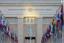 Dewan Keamanan PBB. Foto: Istimewa